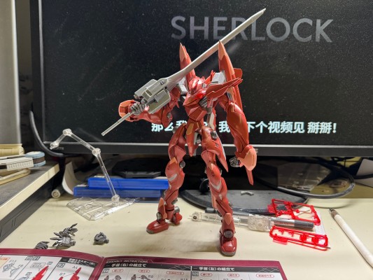 MODEROID 苍穹之法芙娜 THE BEYOND 法芙娜 Mk.XIII改 Chronus