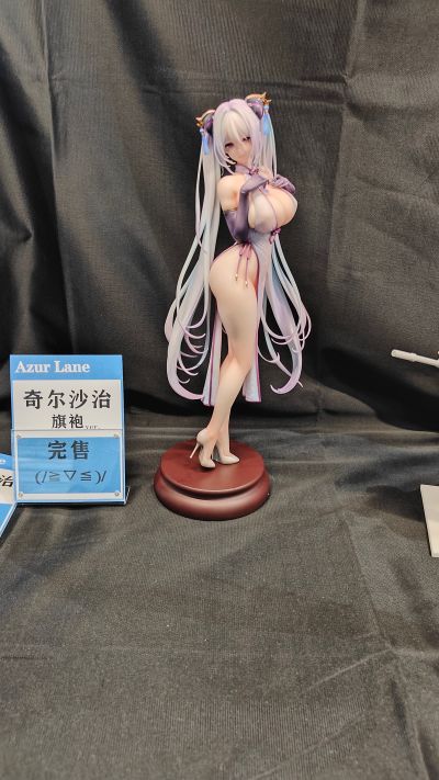 碧蓝航线 纳希莫夫海军上将