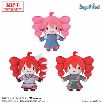 Fuwa Petit 重音teto Q版毛绒玩偶