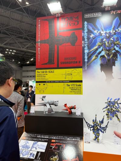 MODEROID 星际牛仔 剑鱼2号