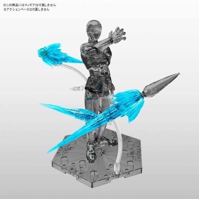 Figure-rise Effect 喷射特效件（透明蓝）