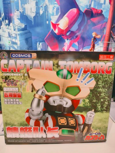 QOSMOS 铁甲小宝系列 第六弹 田德莉娜&蜻蜓队长