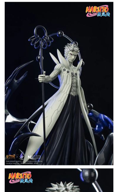 NOVA 火影忍者疾风传 宇智波带土(十尾人柱力)