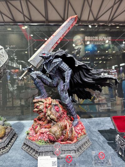 剑风传奇 古伦贝鲁德 古伦贝鲁德 VS 格斯