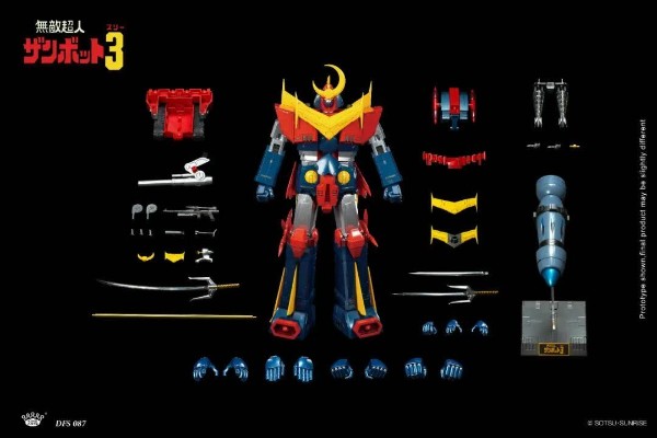 合金可动人偶系列 无敌超人珍宝3