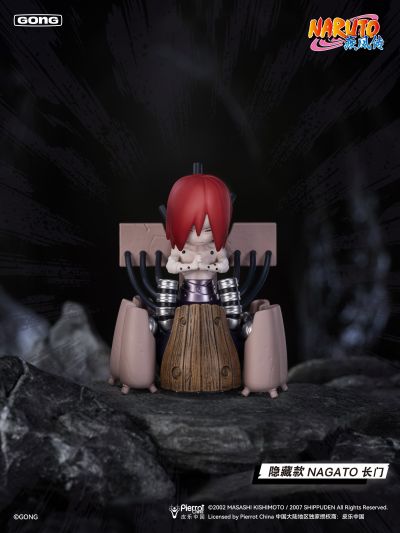 火影忍者疾风传系列 大战晓组织 盲盒