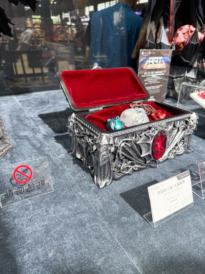 剑风传奇 命运的小盒：贝黑莱特收藏