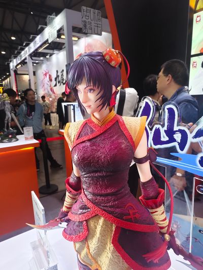 仙剑奇侠传四 韩菱纱