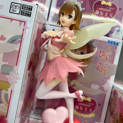 某科学的超电磁炮T Luminasta “御坂美琴”～大精灵女仆～