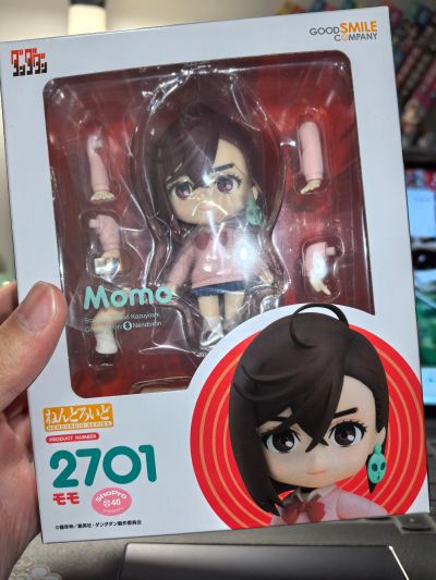 粘土人#2701 当哒当/胆大党 小桃