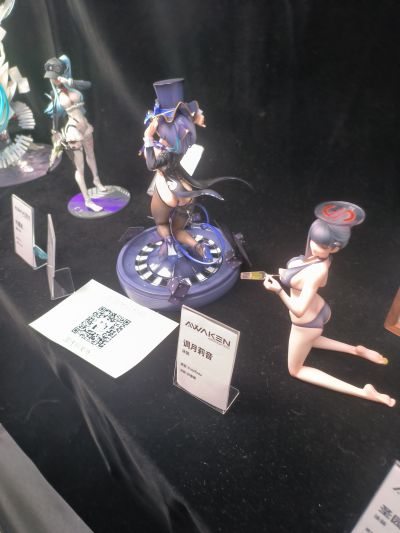 碧蓝航线 柴郡 绚烂夜梦