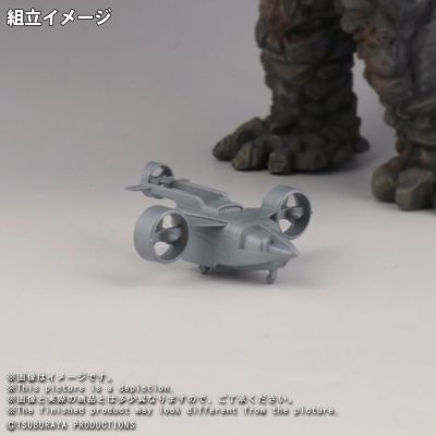 大怪兽系列 戈尔巴格斯 特殊配色版