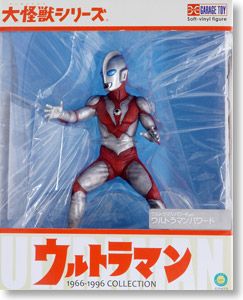 大怪兽系列  帕瓦德奥特曼