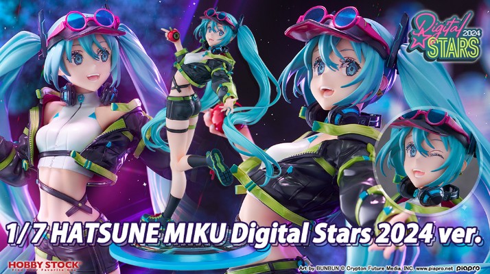 初音未来 HATSUNE MIKU Digital Stars 2024