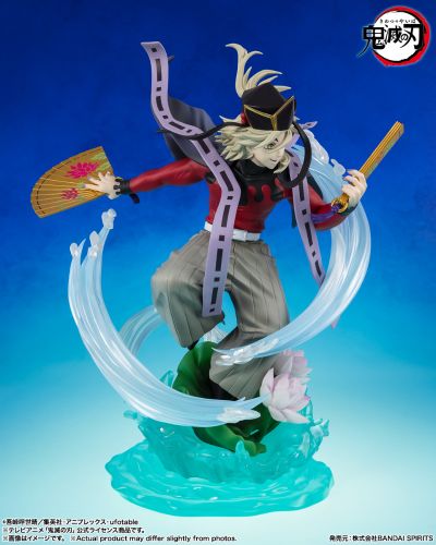 Figuarts ZERO 剧场版 鬼灭之刃 无限城篇 第一章 猗窝座再来 童磨