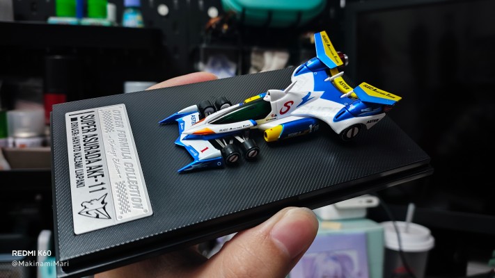 高智能方程式藏品 -Heritage Edition- 高智能方程式11  EX史培利昂Z/A-8  耐特·修马赫专用机