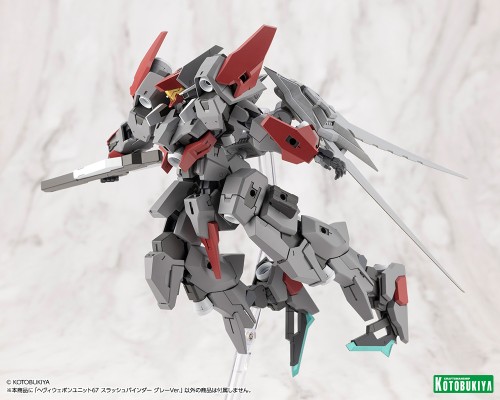 M.S.G 重武器组件 斩击束缚者 灰色