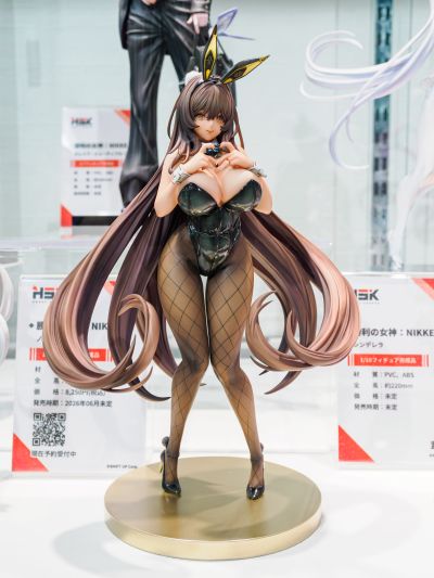 S.K.P 胜利女神：新的希望 布兰尔