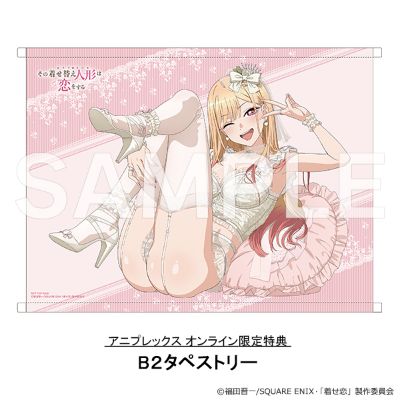 更衣人偶坠入爱河 喜多川海梦 洋娃娃