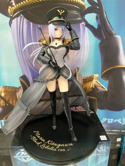 艺术家杰作+ 更衣人偶坠入爱河 喜多川海梦~黑山梗菜~