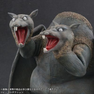 大怪兽系列 P-Pro编 涅斯巴通