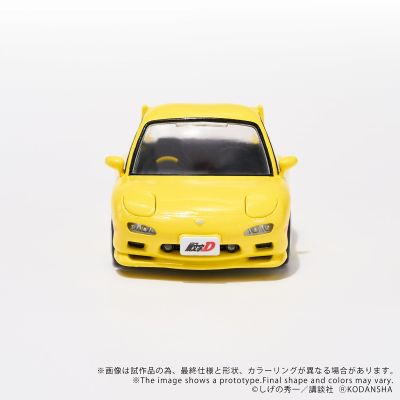 QV-06 头文字D 马自达 RX-7 FD3S