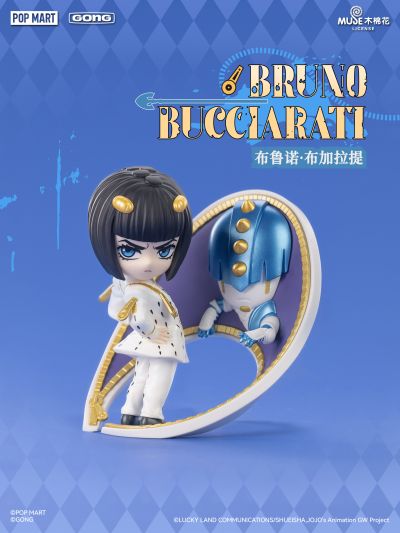 JOJO的奇妙冒险：黄金之风 盲盒