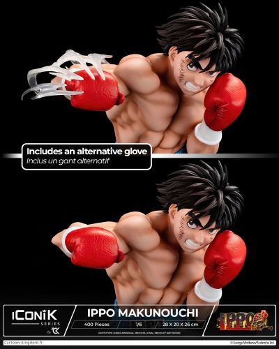 IConiK系列 第一神拳 幕之内一步