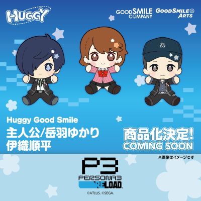 Huggy Good Smile 女神异闻录3 Reload 主角/羽由香里/伊织顺平