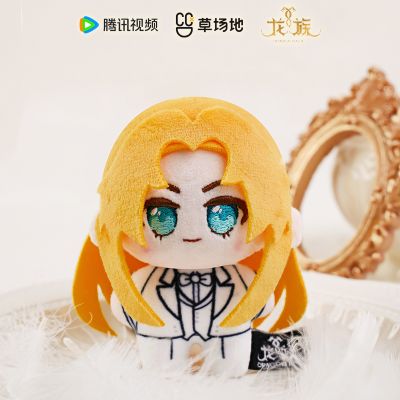 龙族动画10cm努努体娃娃挂件 恺撒