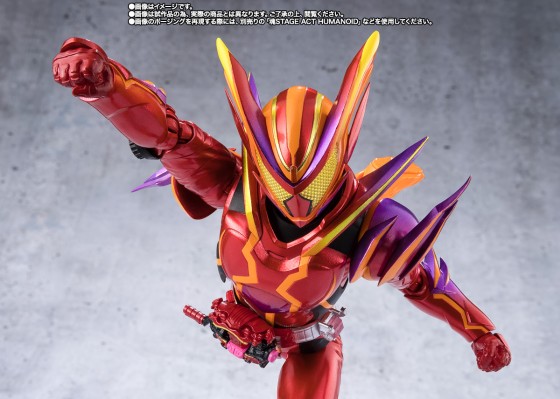 S.H.Figuarts 假面骑士加布 惊焰软糖形态