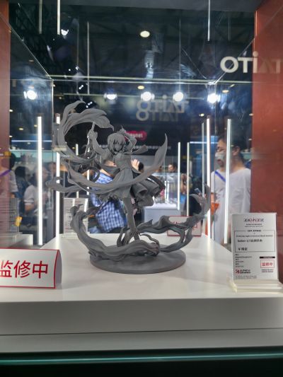 崩坏：星穹铁道 × 命运之夜 无限剑制 Saber