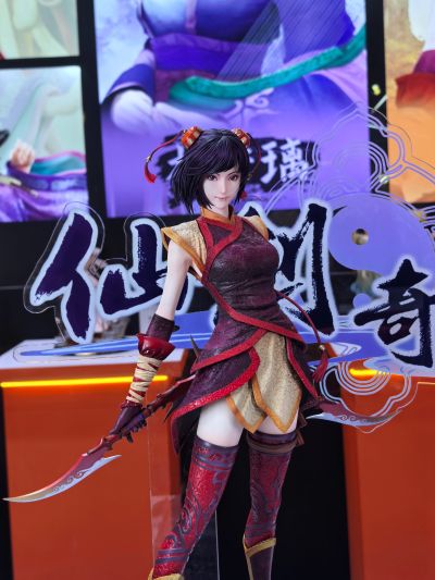 仙剑奇侠传四 韩菱纱