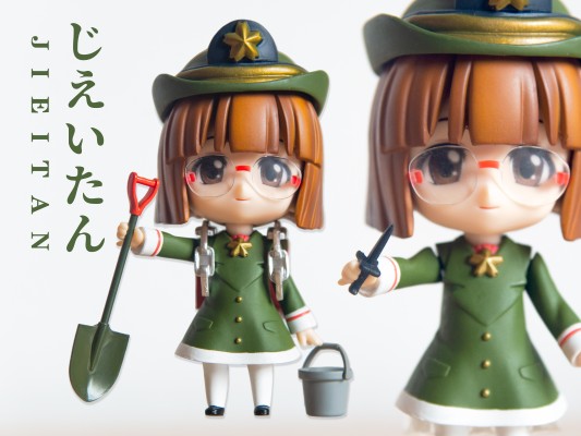 粘土人 #96-B 魔法海军陆战队 自卫碳（陆上防卫版）