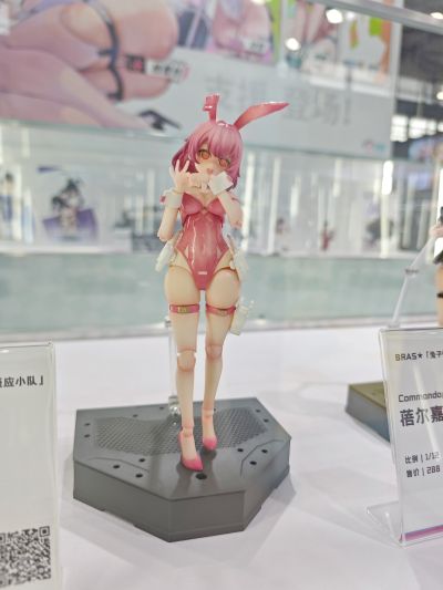 「兔子快速反应小队」——盾牌手 • 爱莲娜ERENA 异色版