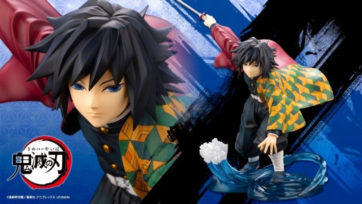 ARTFX J 鬼灭之刃 富冈义勇