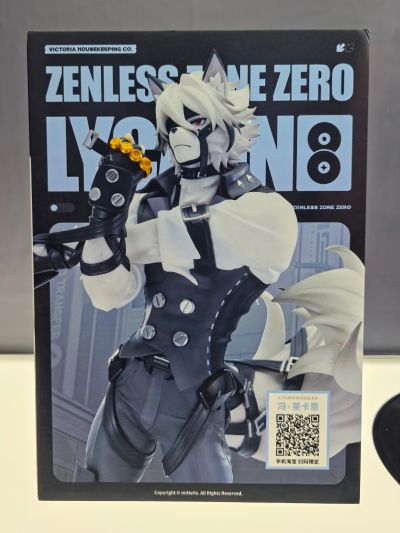 绝区零 阵营系列 维多利亚家政 冯·莱卡恩