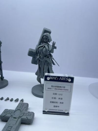 兔女郎机甲计划 索菲亚· F· 希琳 忍者