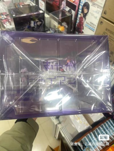 妖幻三重奏 风卷祭里、花奏铃 和 白金