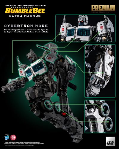 PREMIUM 变形金刚大黄蜂 通天晓