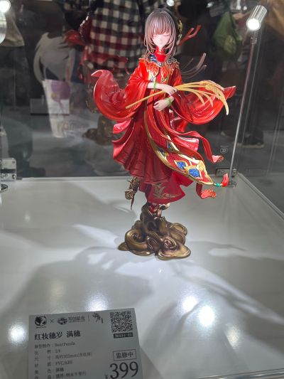 饿殍明末千里行  红妆穗岁1/6比例手办