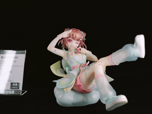 BanG Dream! It's MyGO!!!!! 千早爱音 醒来时的哈欠时光