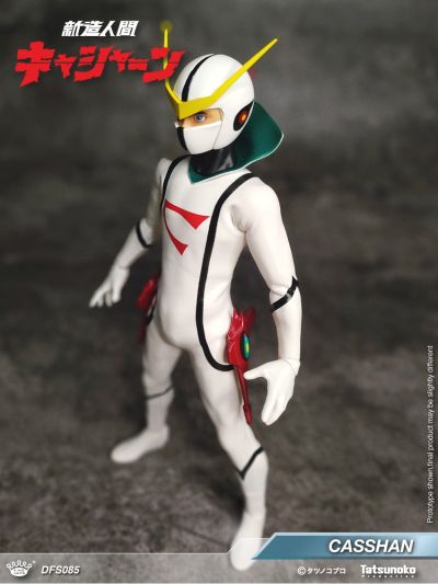 可动人偶系列 再造人卡辛 再造人卡辛