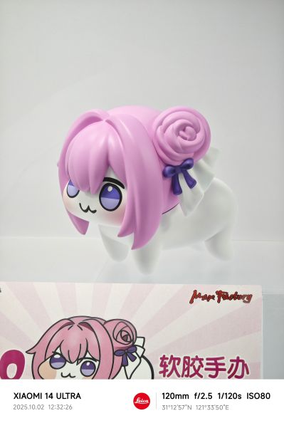 胜利女神：新的希望 DORO 桃乐丝