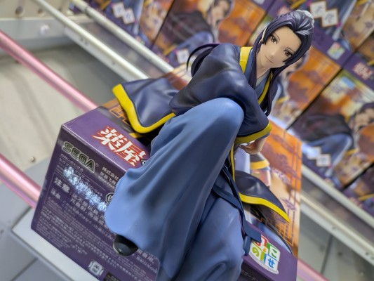 小坐系列 药屋少女的呢喃 壬氏