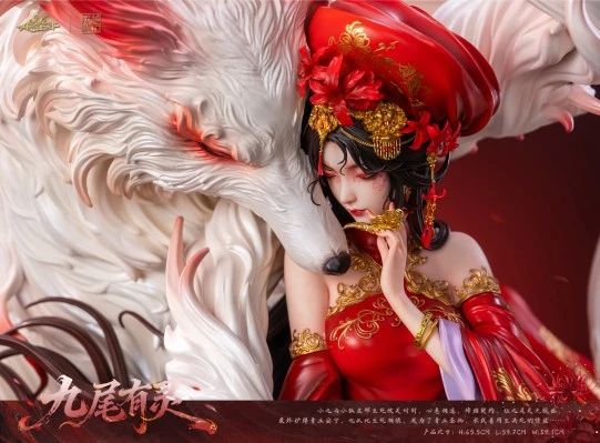 AmerFort 糖王周毅之《九尾有灵》