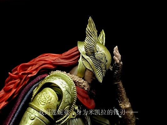 S.H.Figuarts   “米凯拉的锋刃”玛莲妮亚