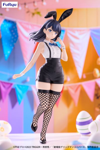BiCute Bunnies 古立特宇宙 宝多六花 复活节兔女郎