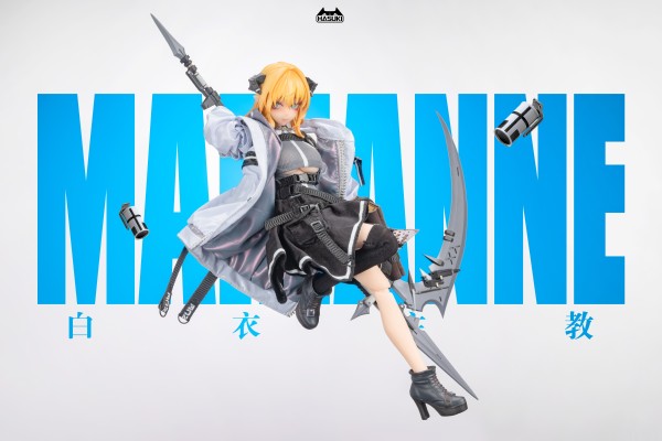 白衣教主-玛丽安努