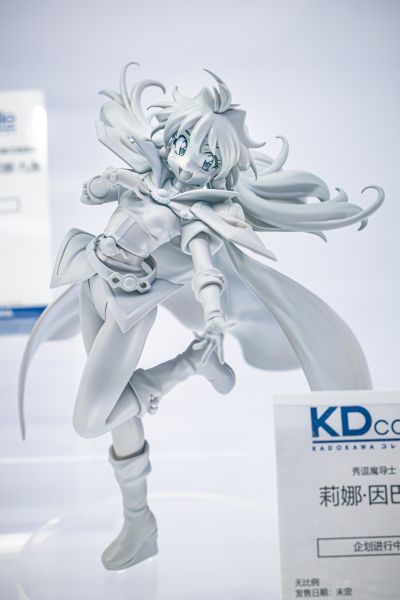 KD colle 秀逗魔导士 莉娜·因巴斯